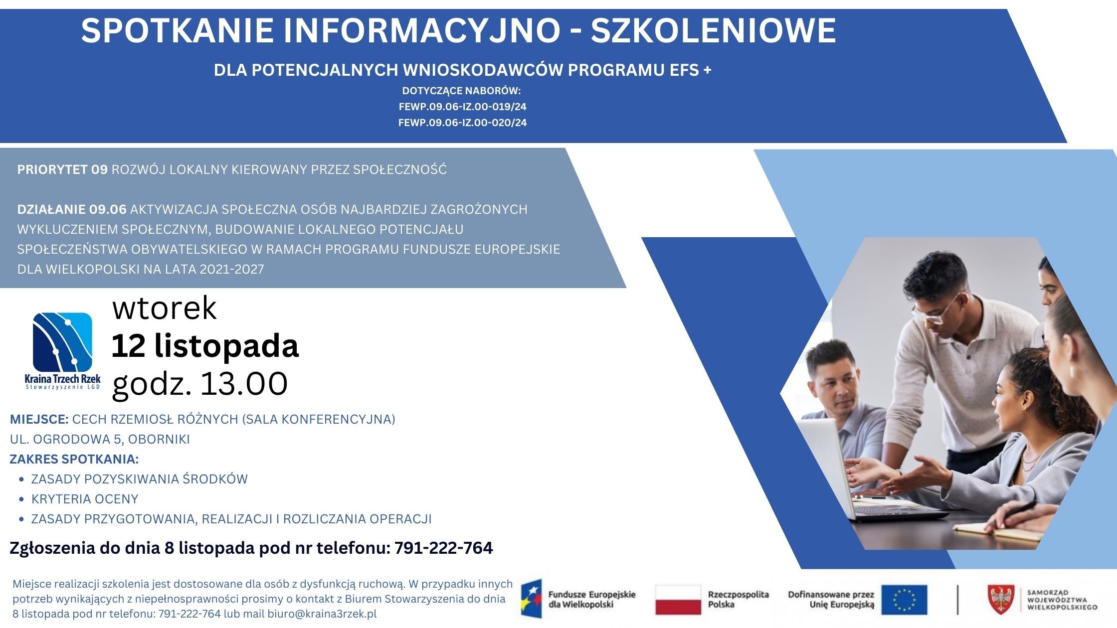 Spotkanie informacyjno – szkoleniowe